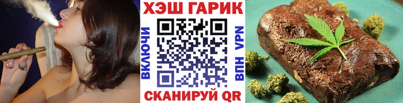 Где купить Конаково COCAIN  ГАШ  Марихуана 