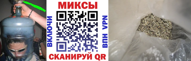 БУТИРАТ жидкий экстази  Конаково 
