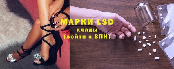 2c-b Козловка