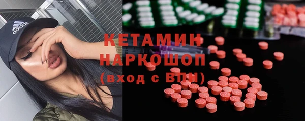 кокаин колумбия Карталы