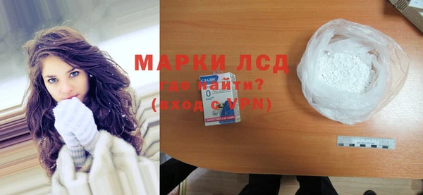 кокаин VHQ Киренск