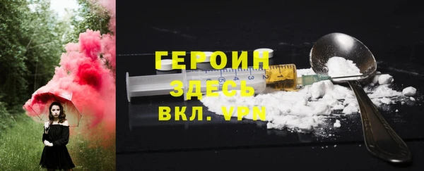 ALPHA PVP Козельск