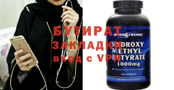 мдпв Касимов