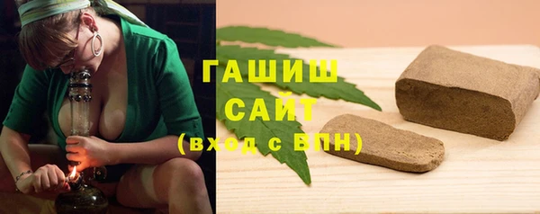 2c-b Козловка