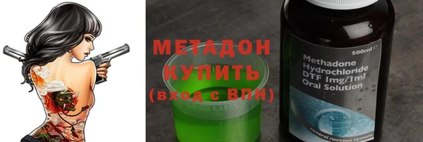 ALPHA PVP Козельск