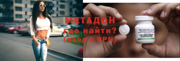 СК Кинешма
