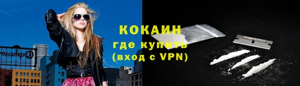2c-b Козловка