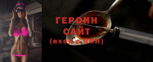 СК Кинешма