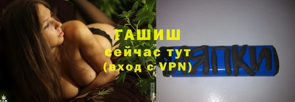 2c-b Козловка