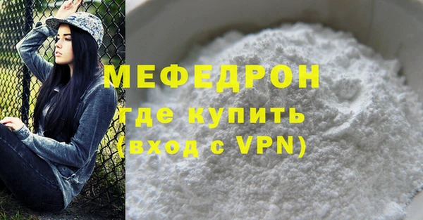 PSILOCYBIN Киреевск