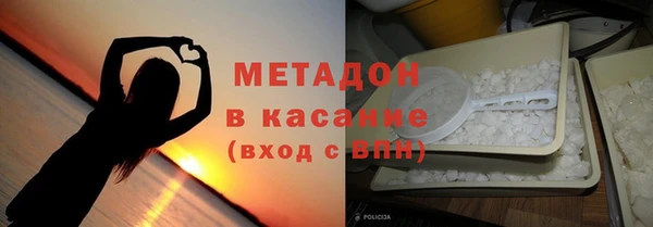 2c-b Козловка