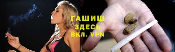 кристаллы Кодинск