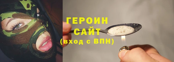 2c-b Козловка