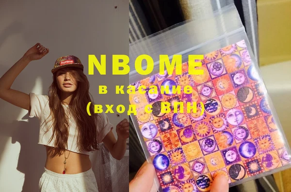 PSILOCYBIN Киреевск