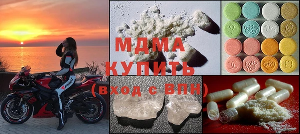 МДПВ Аша