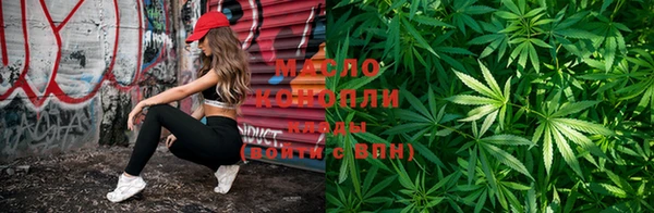 PSILOCYBIN Киреевск