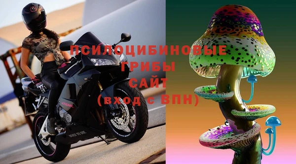 кокаин VHQ Киренск