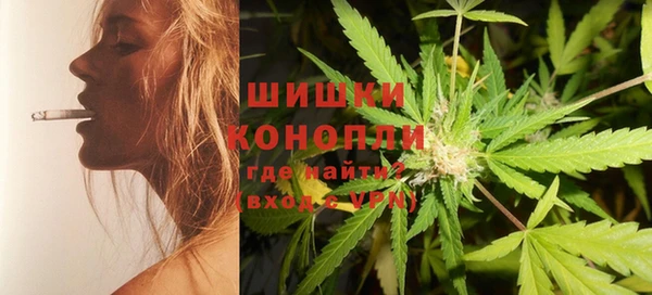 амфетамин Карпинск