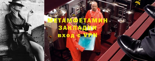 мдпв Касимов