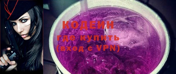 PSILOCYBIN Киреевск