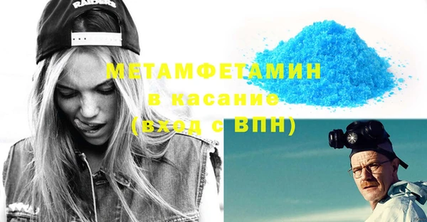 кокаин VHQ Киренск