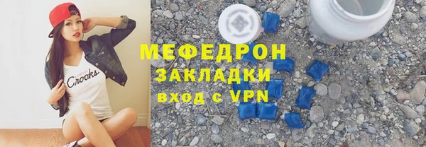 кокаин VHQ Киренск