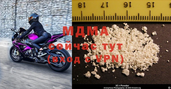 ALPHA PVP Козельск