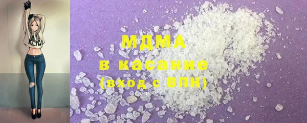 кокаин VHQ Киренск