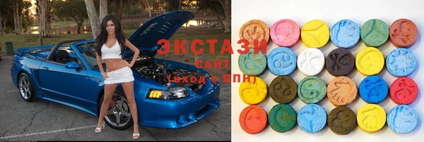 PSILOCYBIN Киреевск