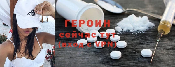 ALPHA PVP Козельск