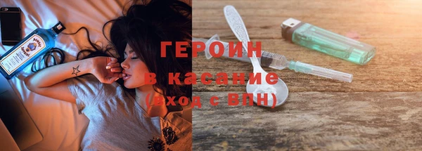 ALPHA PVP Козельск