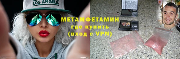 PSILOCYBIN Киреевск