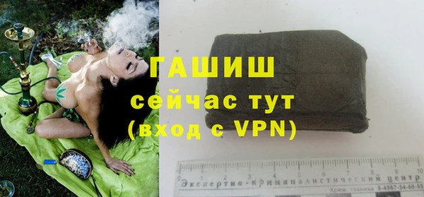 кристаллы Кодинск