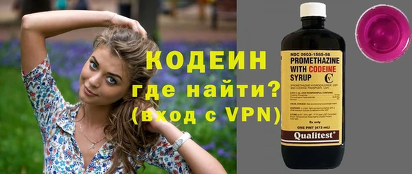 кокаин VHQ Киренск