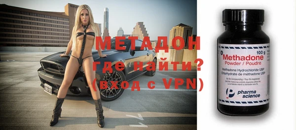 ALPHA PVP Козельск
