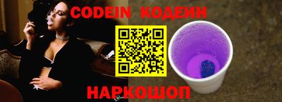 mdpv Камышлов