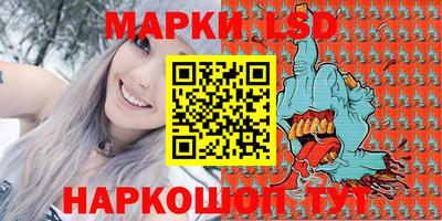mdpv Камышлов