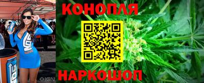 бутик Кандалакша