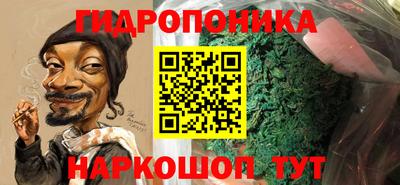 mdpv Камышлов