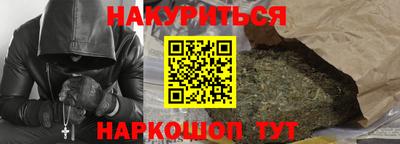 mdpv Камышлов