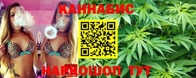 винт Канаш