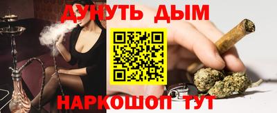 mdpv Камышлов