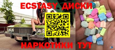 mdpv Камышлов