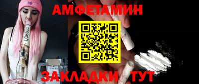 mdpv Камышлов
