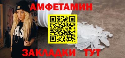 mdpv Камышлов