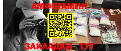 mdpv Камышлов