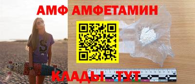 винт Канаш