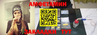 mdpv Камышлов