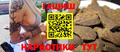 mdpv Камышлов