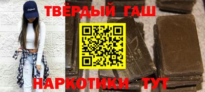 mdpv Камышлов